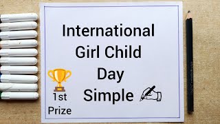 International Girl Child Day Drawing  Save Girl Child Day Drawing  Save Girl Poster [upl. by Namref428]