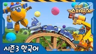 Ups and Downs  super wings season 3 KOR  EP12 [upl. by Jereme]