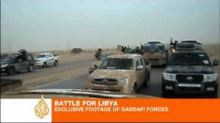 Rare glimpse into Gaddafi forces [upl. by Aneger]