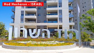 Israel Hod Hasharon Virtual Walk [upl. by Snook]