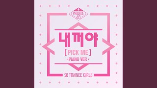 내꺼야 NEKKOYA PICK ME Piano ver [upl. by Ydderf]