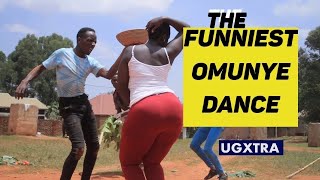 FUNNIEST OMUNYE DANCE  African Dance Comedy Ugxtra Comedy [upl. by Tresa]