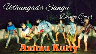 Udhungada Sangu  Dance Cover  Velaiyilla Pattathari  VIP  Ammu Kutty [upl. by Burrton785]