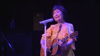 南こうせつ・森山良子 春らんまんコンサート 山形公演【Kosetsu Minami  Ryoko Moriyama Concert at Yamagata Prefecture Japan】 [upl. by Gibbon813]