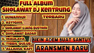 Album Sholawat Dj Kentrung Terbaru 2020 Adem Santuy Selonjoran [upl. by Follmer503]