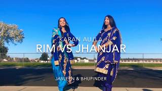 Rim vs Jhanjar  Karan Aujla  Gidha  Dance [upl. by Estey]