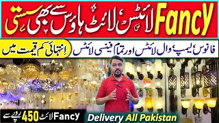 Fancy Lights Wholesale Market in Karachi  Modern LED Wall Light Home Decor  Fanos Chandelier Light [upl. by Etiuqram]