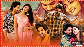 Ala Vaikuntapuramlo full movie 2020 HD 1080p I Allu Arjun Pooja Hegde Tabu I facts and link [upl. by Yvi]