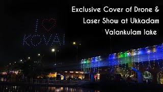 Exclusive Preview of New year Drone show amp laser Show 🎆🎇 at Ukkadam lake  Coimbatore TN [upl. by Gnal]