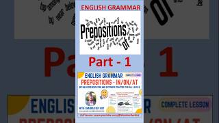 Prepositions inonat  Part 1 [upl. by Neltiac]