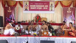 Swami Haridhos Giri Bhajan Festival 2018  Part 16 [upl. by Ajaj]