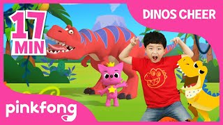 Baby TRex and more  Dinosaur TRex Songs  Compilation  Pinkfong Songs for Children [upl. by Lewiss407]