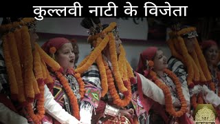 Traditional Kullvi Nati Dance Winner 2021  🌺 कुल्लूई नाटी 🌺  SSD Banogi RhythmofHimalaya [upl. by Benedetta]