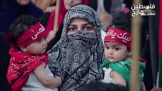 Al Quds Lana  Palestine Solidarity March Karachi [upl. by Troyes985]