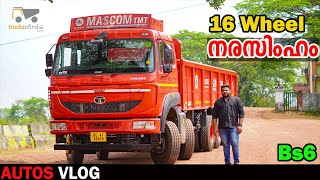 TATA Signa 4825BS6  16 Wheel Truck Full Review2021  Autos Vlog [upl. by Pulcheria329]