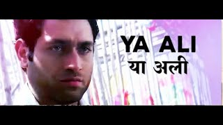 Ya Ali with Lyrics Movie Gangster A Love Story Emraan Hashmi  Kangna Ranaut LyricalBlock [upl. by Deckert566]