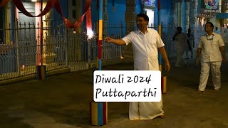 Deepavali 2024 in Puttaparthi [upl. by Talbott]