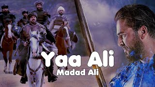 Ya Ali Madad Ali  Gangster  Dirlish Ertugrul  Urdigow [upl. by Rather]