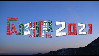 UB COMEDY ГАЛЗУУРАХ НЬ 2021 New Year Special [upl. by Borek566]