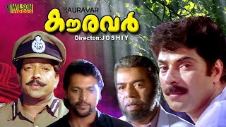 Kauravar Malayalam Movie DrVishnuvardhan Introduction Scene  Mammootty [upl. by Gretel381]