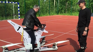 HoverSurf launches its hoverbike [upl. by Araminta]