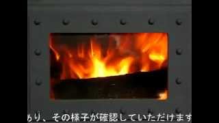 Handmade Wood stove Secondary Combustionavi [upl. by Antoinette872]