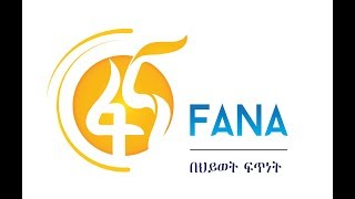 Fana Television Live Stream [upl. by Aneerhs]