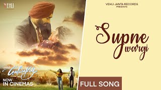 Supne Wargi  Kulbir Jhinjer  Mr Rubal  Tarsem Jassar  Wamiqa Gabbi  Punjabi Songs 2022 [upl. by Nadean]