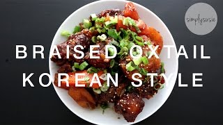 Korean Braised Oxtail [upl. by Hulton]