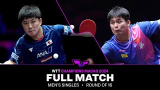 FULL MATCH  Tomokazu Harimoto vs Lin Shidong  MS R16  WTTMacao 2024 [upl. by Ajup94]