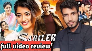 Sarileru Neekewvaru Full Movie in Hindi Dubbed  Mahesh Babu Rashmika Mandanna  Review amp Facts HD [upl. by Akiemehs]