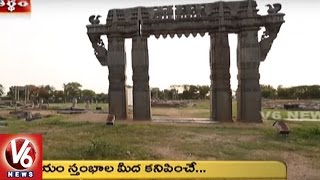 Special Story On Veyyi Stambhala Gudi  1000 Pillar Temple In Warangal  V6 Telangana Theertham [upl. by Hun]