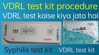 VDRL test kit procedure  syphilis test kit  VDRL test kaise hota hai  VDRL test kaise karen [upl. by Randell]