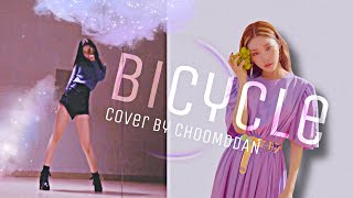 청하 Bicycle 안무 거울모드  바이시클 안무 커버 CHUNGHA Bicycle DANCE COVER MIRROR shorts [upl. by Luing940]