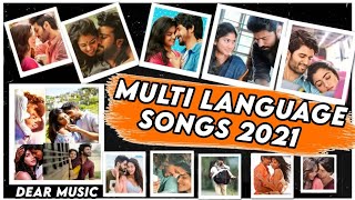 MultiLanguage Mashup Juke box collectionTamilKannadaTeluguHindiMalayalamEnglish [upl. by Annadal778]