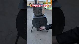 A stove that can be used for heating and cooking Yan Deli heating stove factory direct [upl. by Skipper]