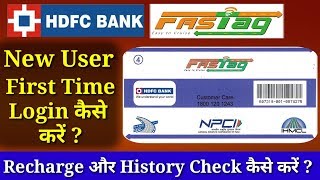 How To First Time User Login In HDFC Fastag  How To Recharge Fastag amp Check Balance In Mobile [upl. by Alohs]