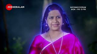 Mayamayooram  MONFRI  10 PM UAE  Zee Keralam Middle East  Episode No 208 [upl. by Innavoig]