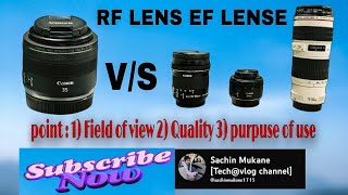 RF VS EF LENS [upl. by Ansilme305]