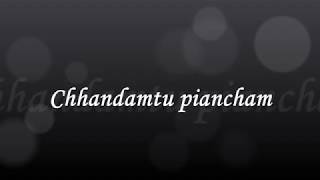 Karaoke  Chhandamtu piancham [upl. by Leila]