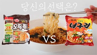 맛남의광장 오동통면VS 너구리🍜 당신의 선택은 [upl. by Skillern542]