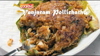 Vanjaram Pollichathu  Home Cooking [upl. by Yorke]