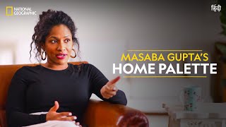 Masaba Gupta’s Home Palette  Design HQ  National Geographic [upl. by Asor340]