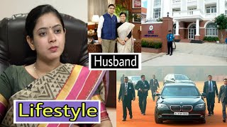 IAS DrTanu Jain LifestyleCareerAgeEducationHusbandSalaryMotivational SpeechAnd Biography [upl. by Nagam]