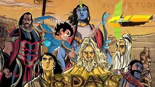 New animated movie in Hindi full 2022 dubbed  18 days [upl. by Ennylyak408]