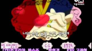 Korean Anime Revbahaf Kingdom Rebuilding Story ED  Goodbye doesnt mean forever [upl. by Corly]