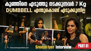 Interview with Sreeya Iyar  PART  1  Cinemapranthan  cpX talks [upl. by Adnolor]