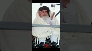 allama khadim hussain rizvi short video [upl. by Tower]