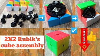 2X2 Rubiks cube assembly amp Disassembly tutorial inside 2X2 Rubiks cube [upl. by Finer]