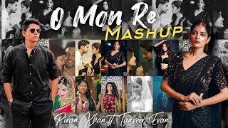 Avijog  Oviman  Ojanay O Mon Re Mashup Piran Khan ft Tanveer Evan   New Song 2021 [upl. by Broome49]